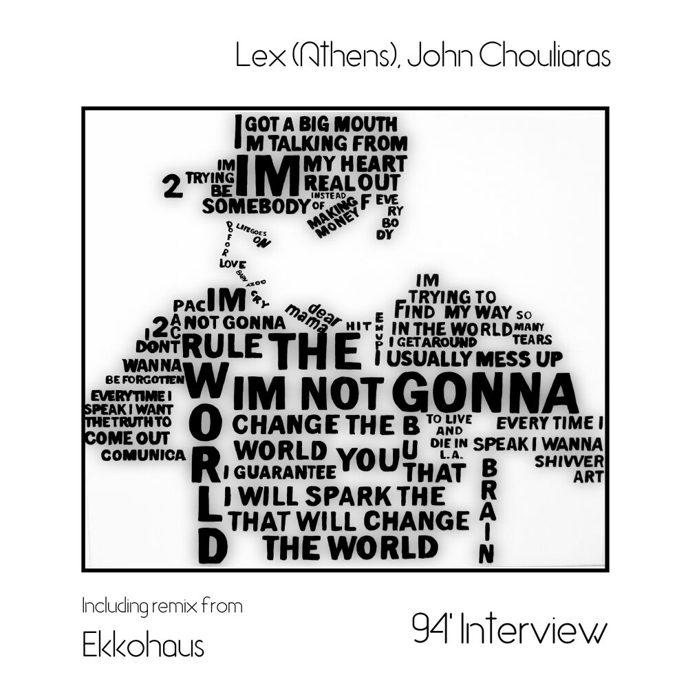 Picture of '94 Interview