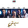 Mimti by Fethi Manar album cover