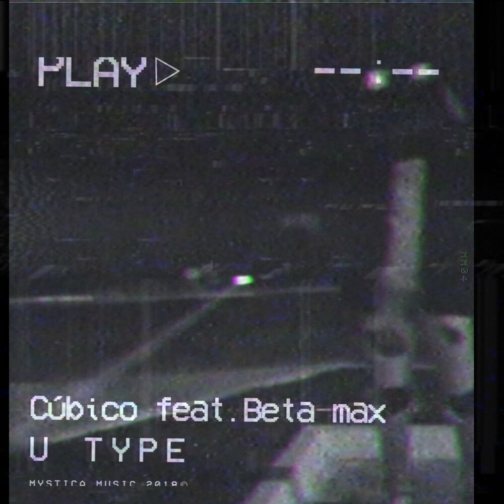 Picture of U Type