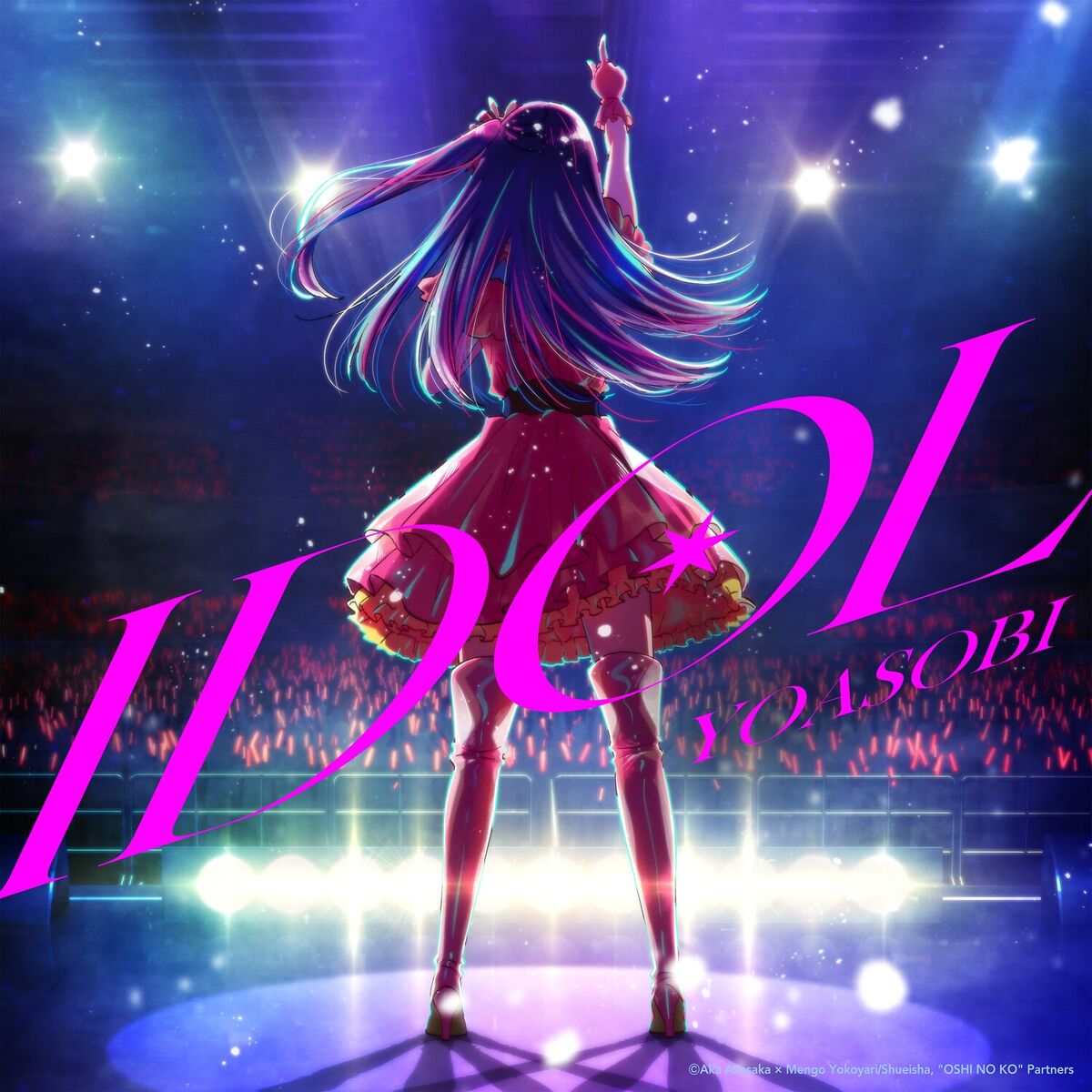 Album cover of Idol