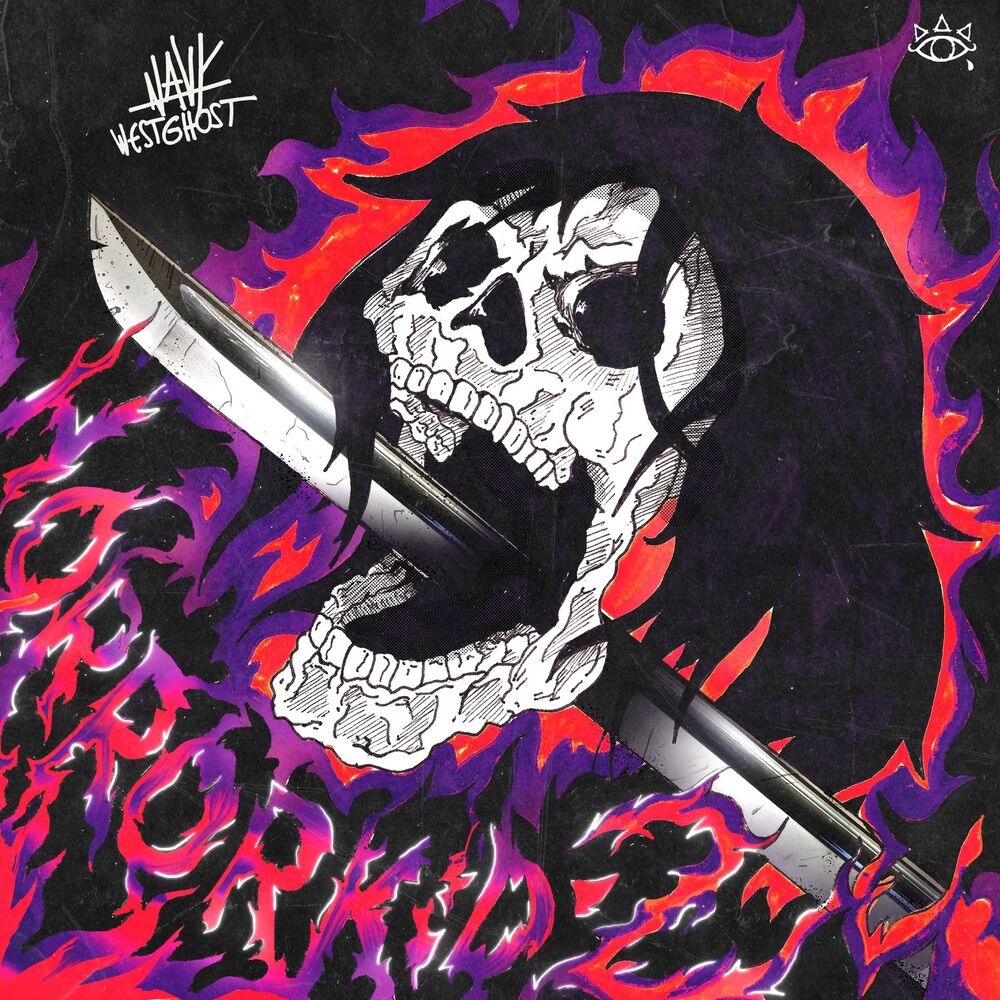 Picture of Horrorkid 2