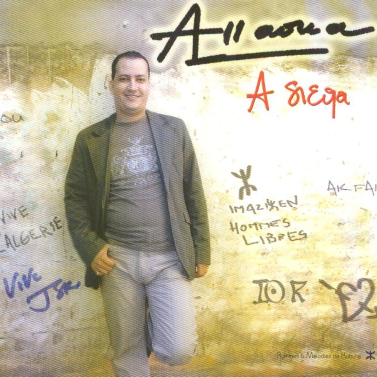 Album cover of A Sieqa (Rythmes et mélodies de Kabylie)