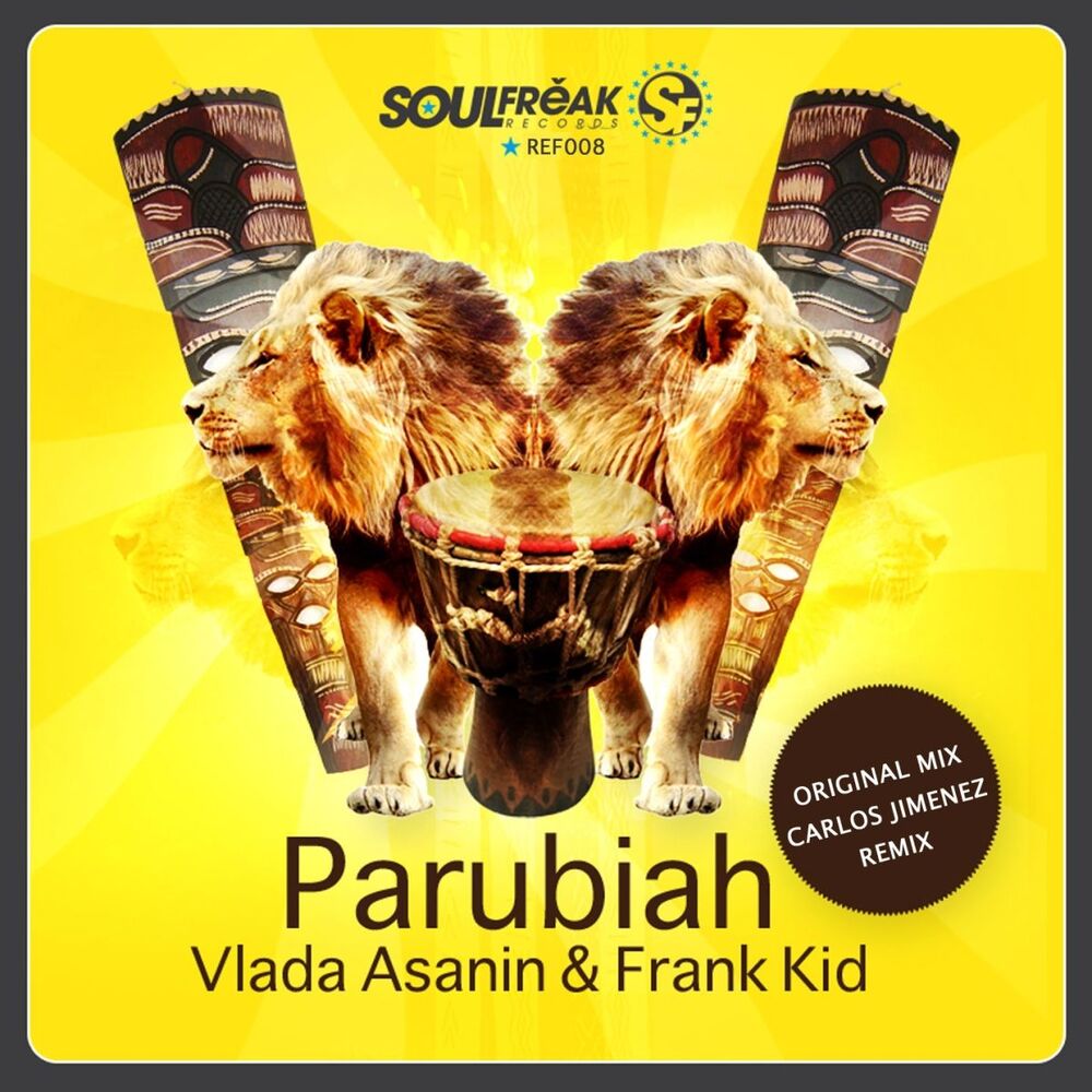 Picture of Parubiah