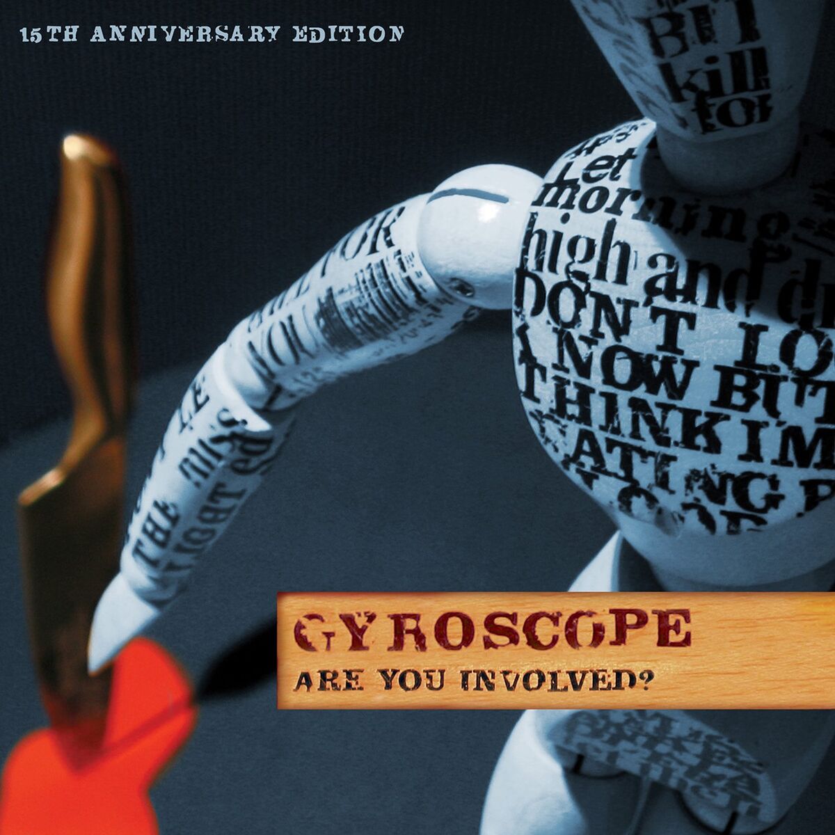 Album cover of Are You Involved? (15th Anniversary Edition)