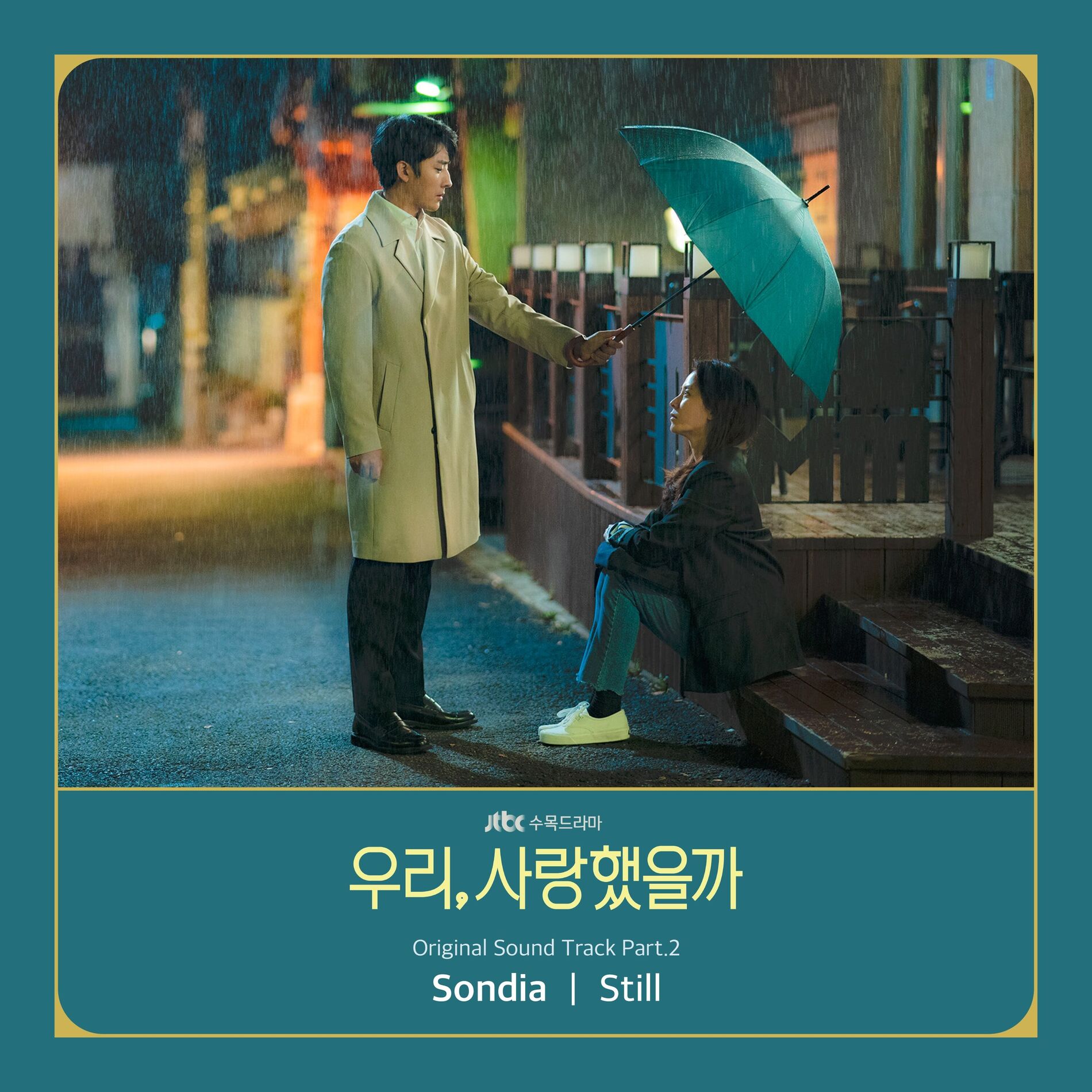 Album cover of Still