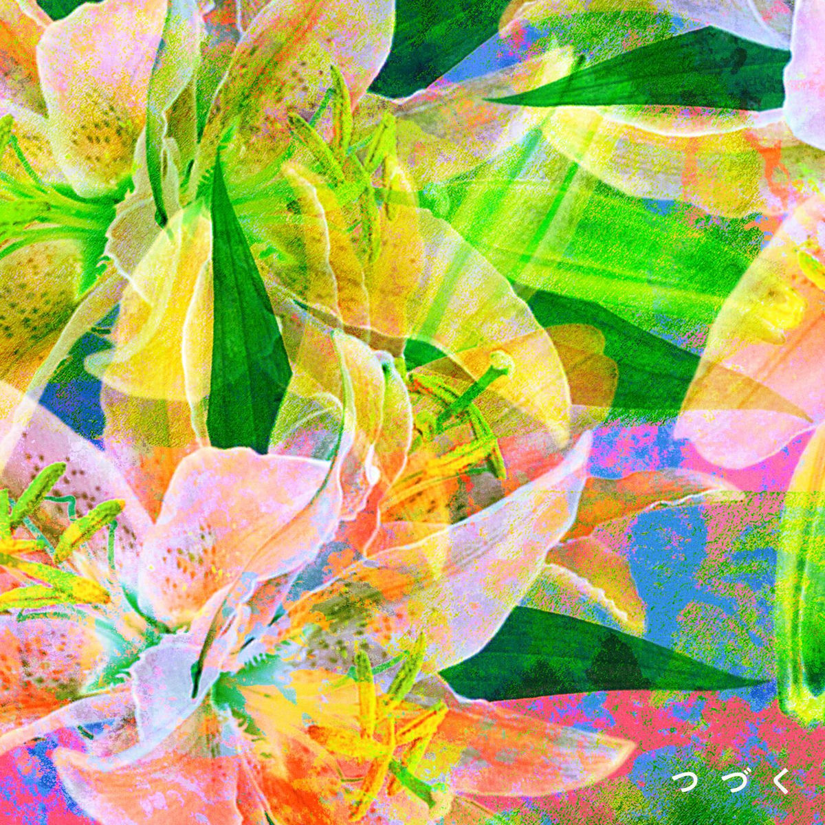 Album cover of Tsuzuku