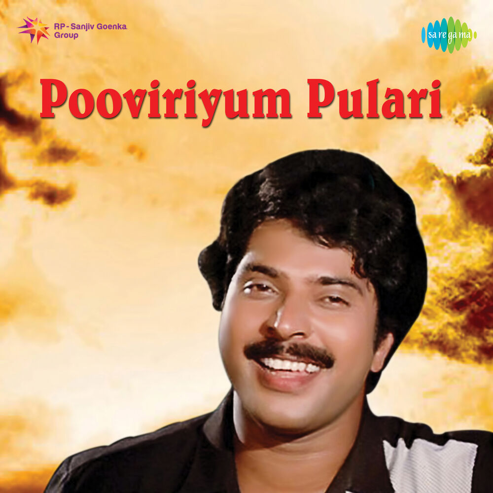 Picture of Pooviriyum Pulari (Original Motion Picture Soundtrack)