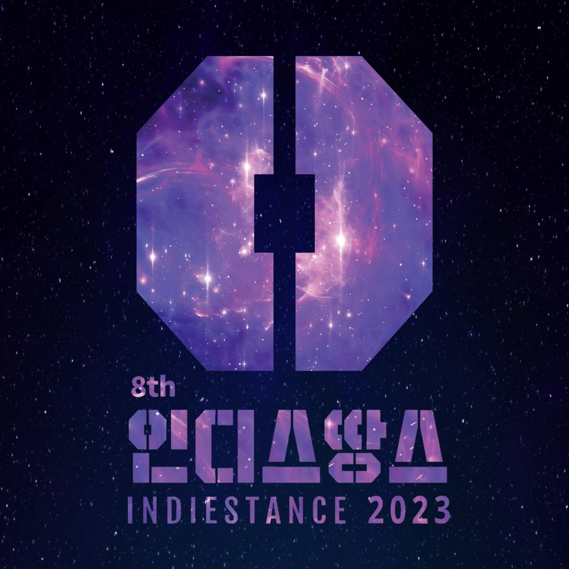 Album cover of 인디스땅스2023 (INDIESTANCE2023)