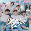 Summer Rush