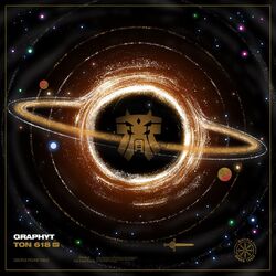 Cover of TON 618 EP