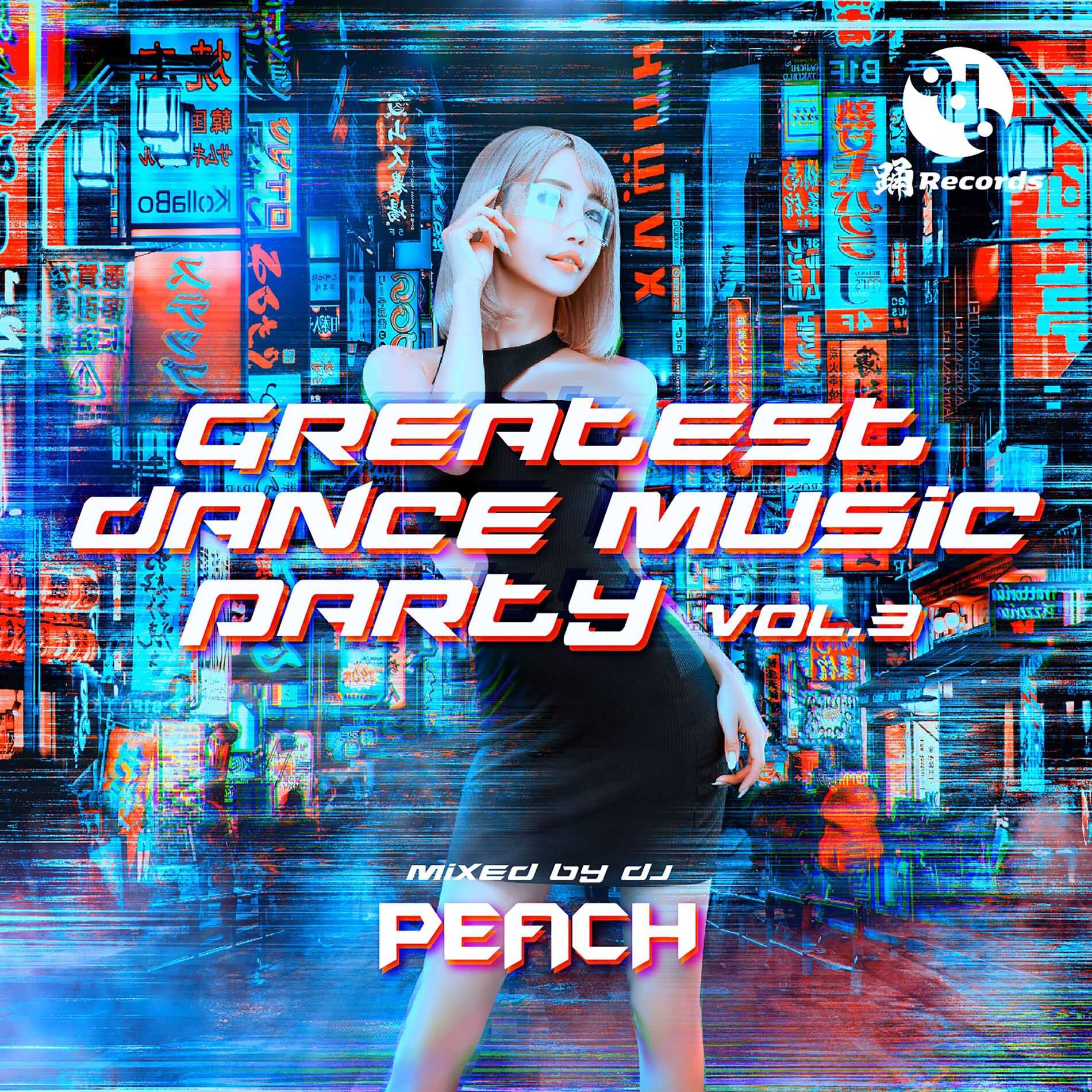 Album cover of GREATEST DANCE MUSIC PARTY vol.3 (Mixed by DJ PEACH)