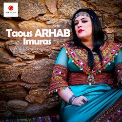 Cover of Imuras