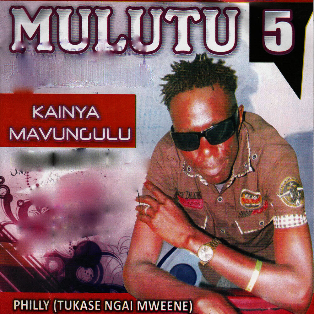 Picture of Kainya Mavungulu