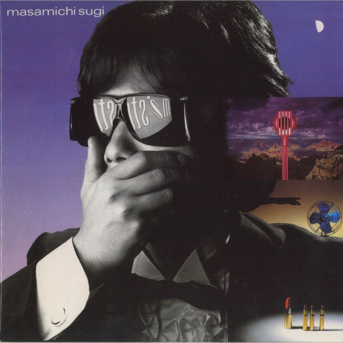 Masamichi Sugi: albums, songs, concerts | Deezer
