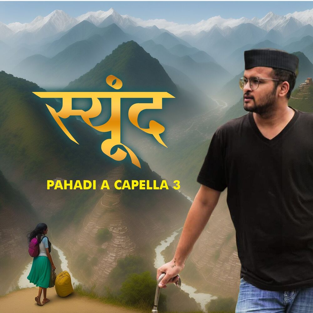 Picture of Syund (Pahadi A Capella 3)