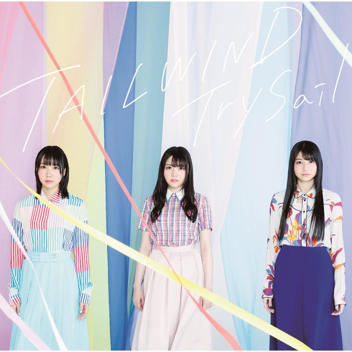 Album cover of Tail Wind