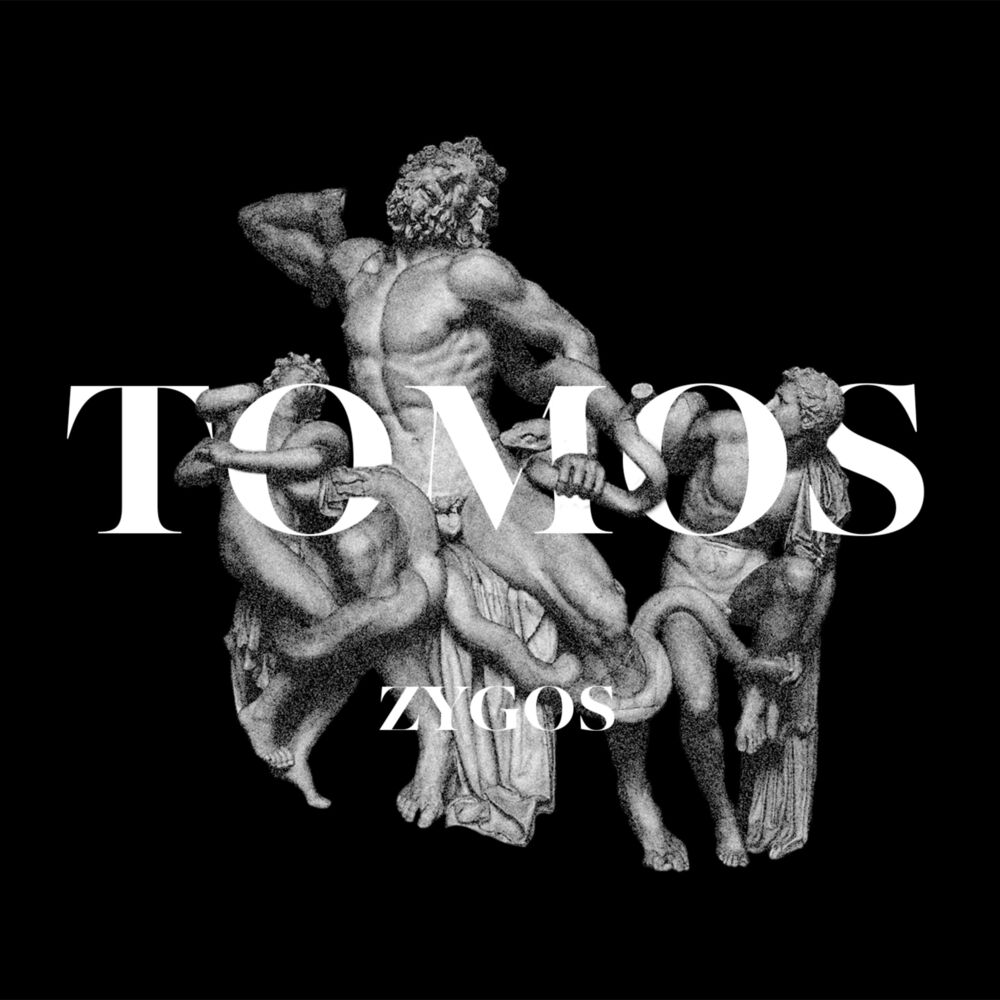 Picture of Tomos EP