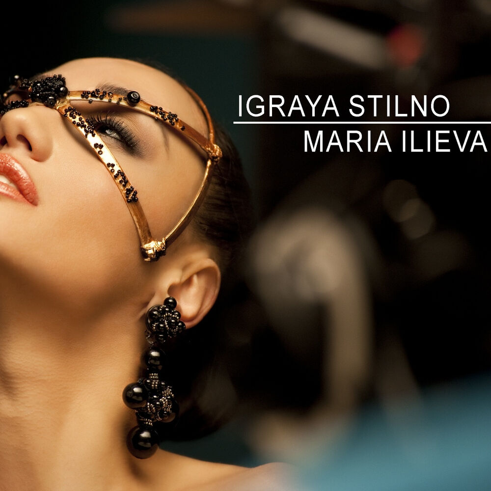 Picture of Igraya Stilno