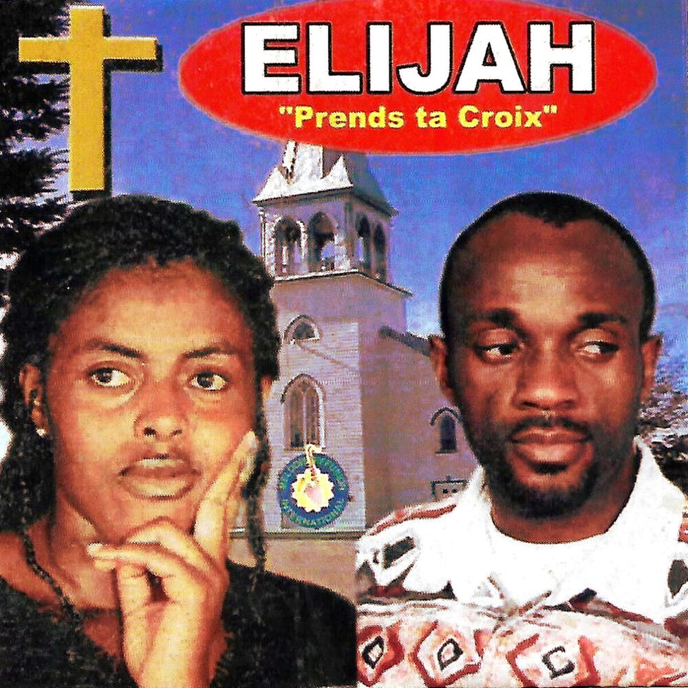 Picture of Prends ta croix