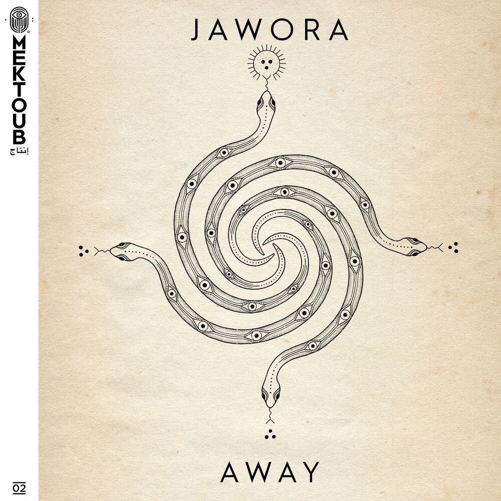 Picture of Away