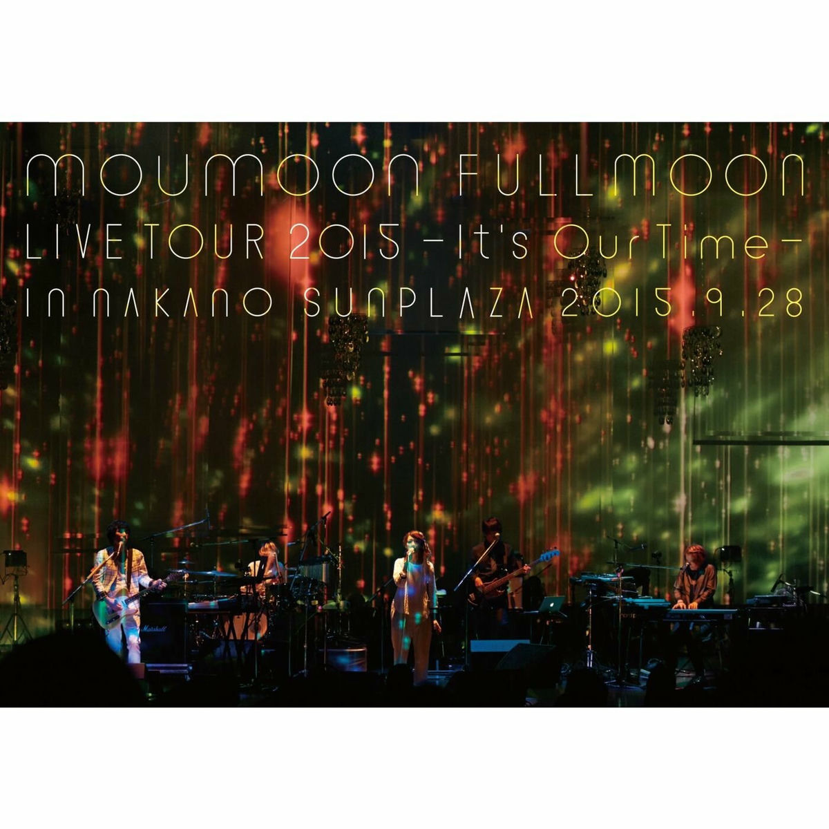 その他 moumoon FULLMOON LIVE TOUR 2015 ~It&#39;s Our Time~ IN NAKANO SUNPLAZA 2015.9.28(DVD) lok26k6 Amazon.co.jp: moumoon FULLMOON LIVE TOUR 2015 ~It's Our Time
