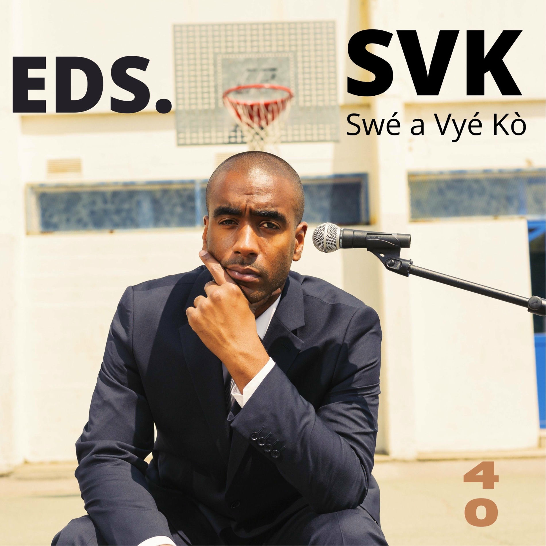 Album cover of SVK (feat. Boris Reine-Adelaide)