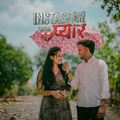 Instagram Wala Pyar