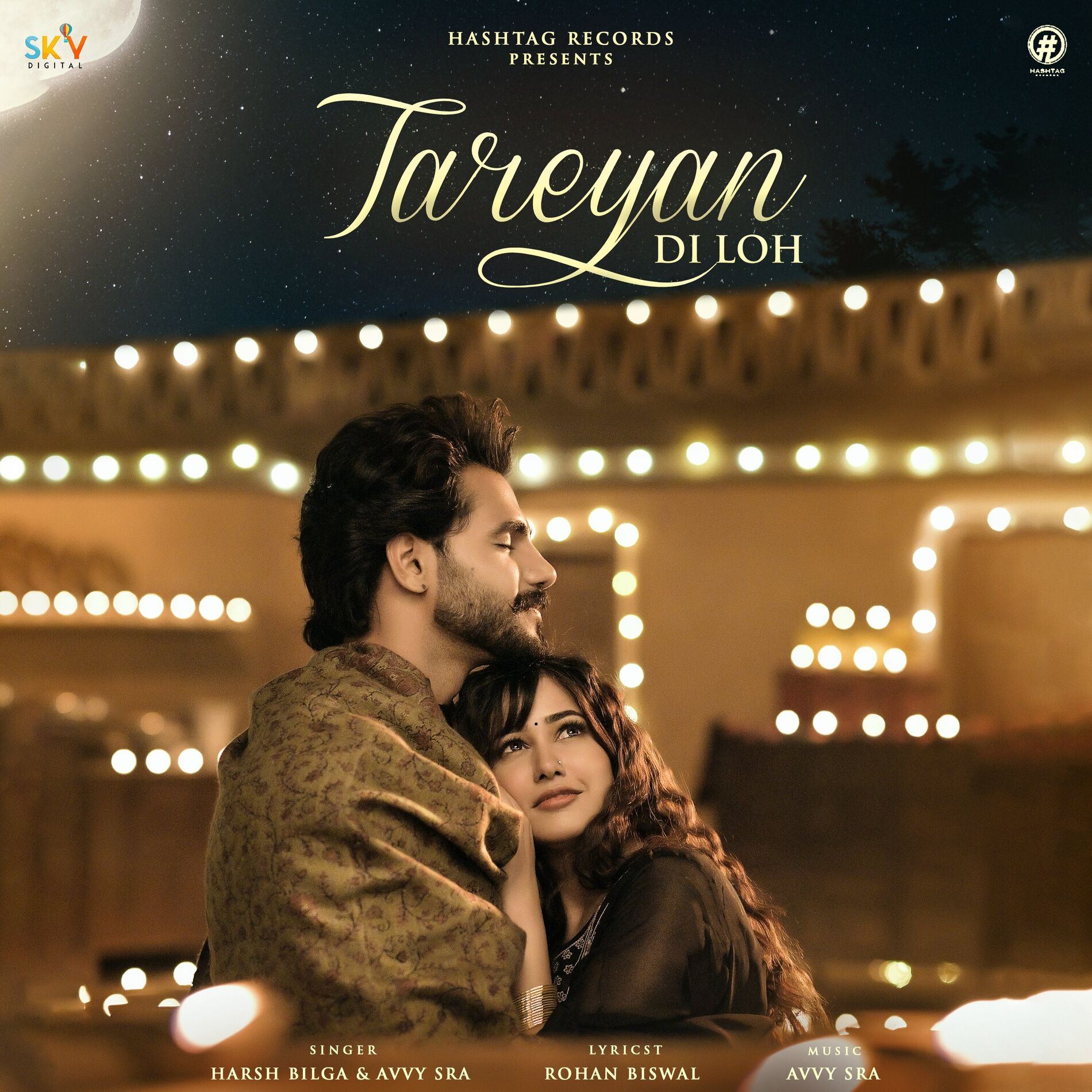 Album cover of Tareyan Di Loh