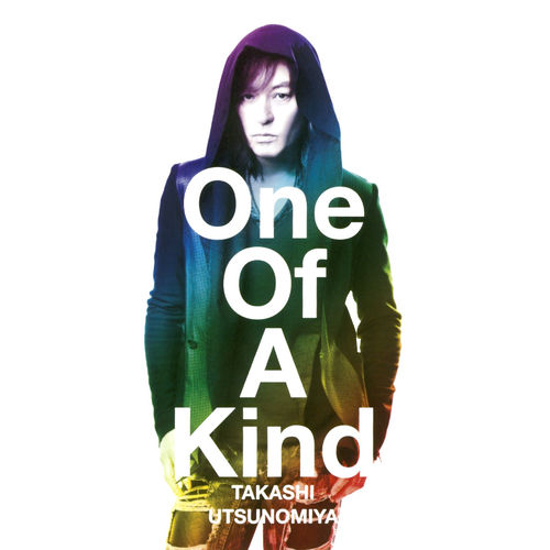 One Of A Kind