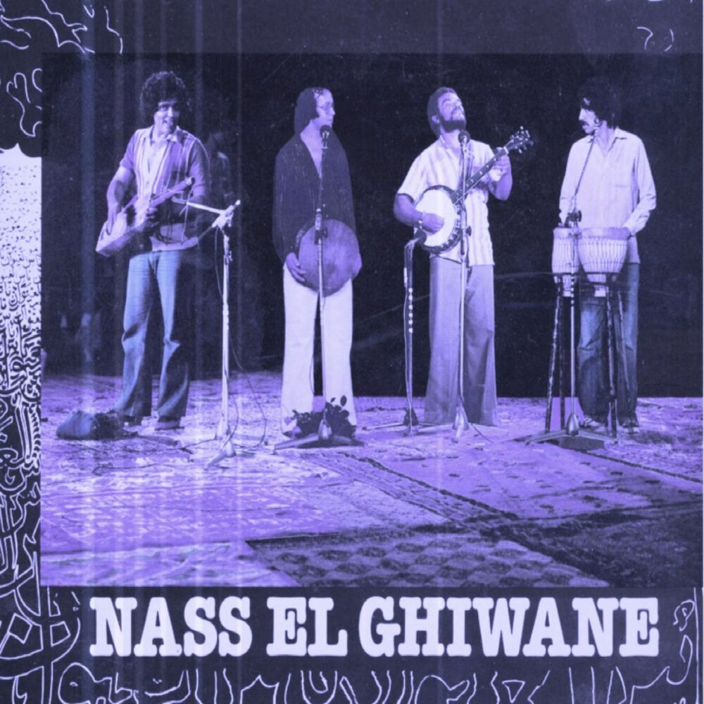 Picture of Nass el Ghiwane Live In Casablanca
