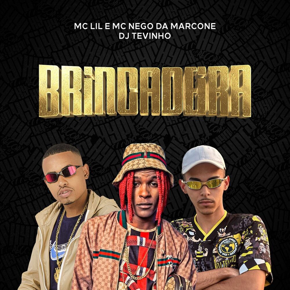 Picture of Brincadeira