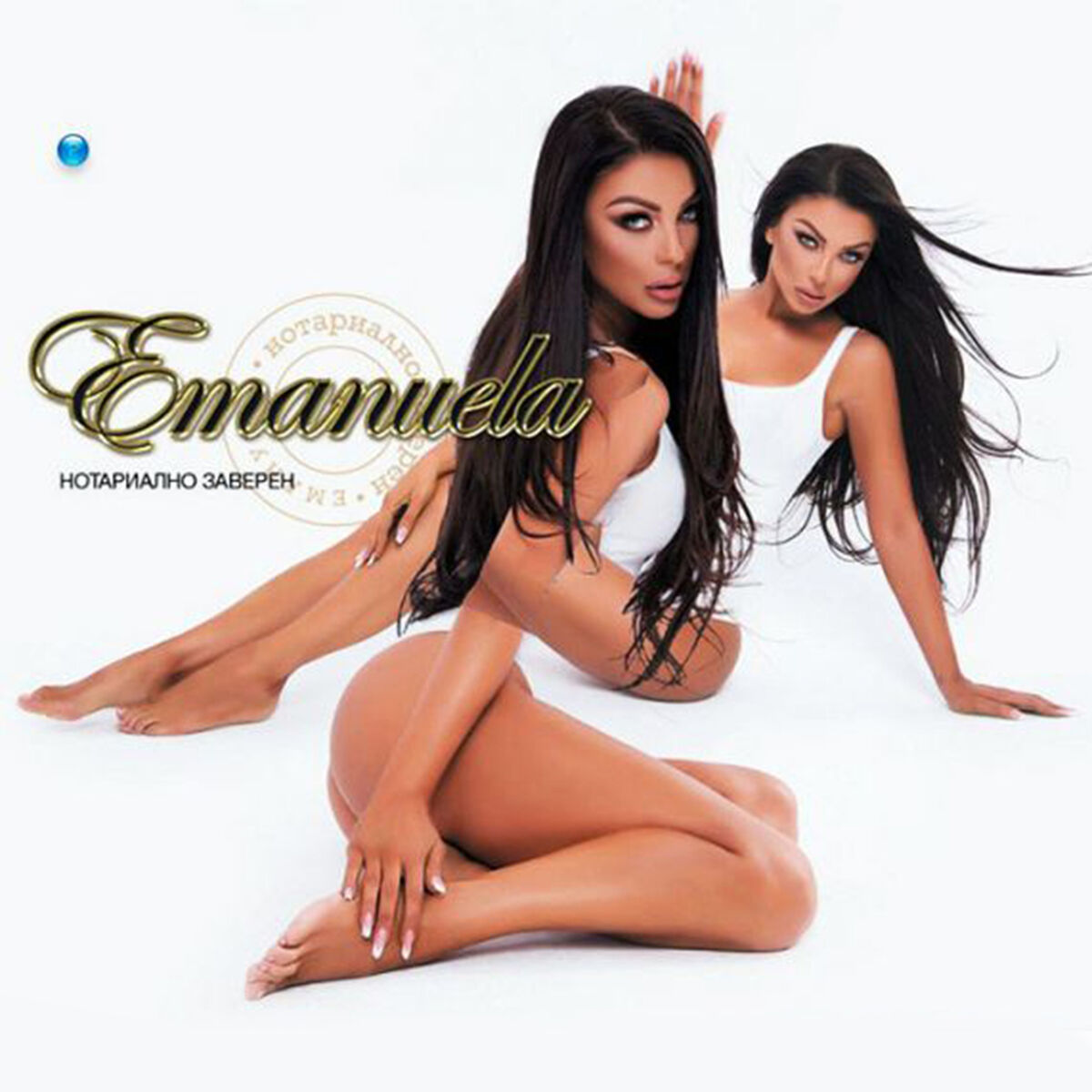 Album cover of 5, 6, 7, 8