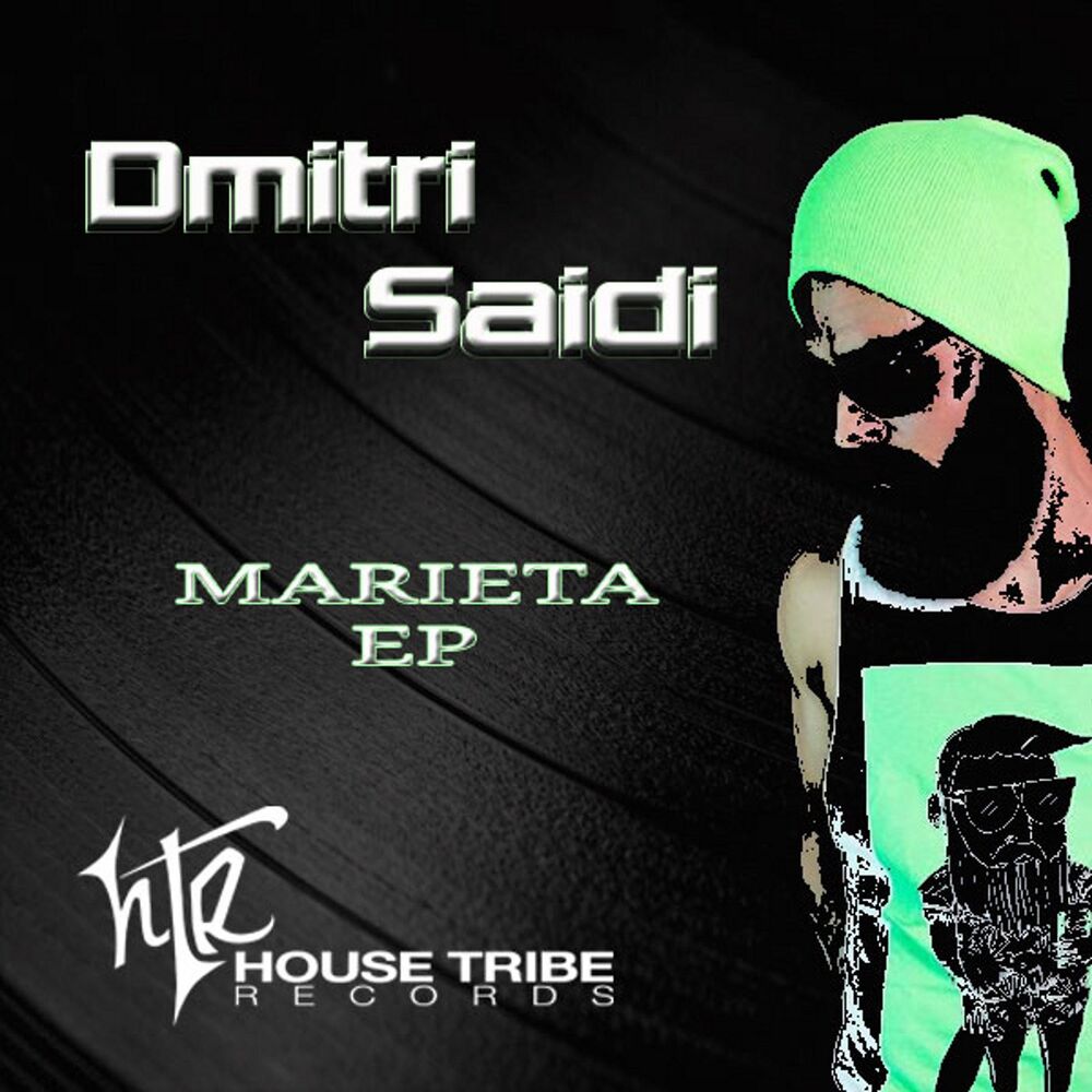 Picture of Marieta EP