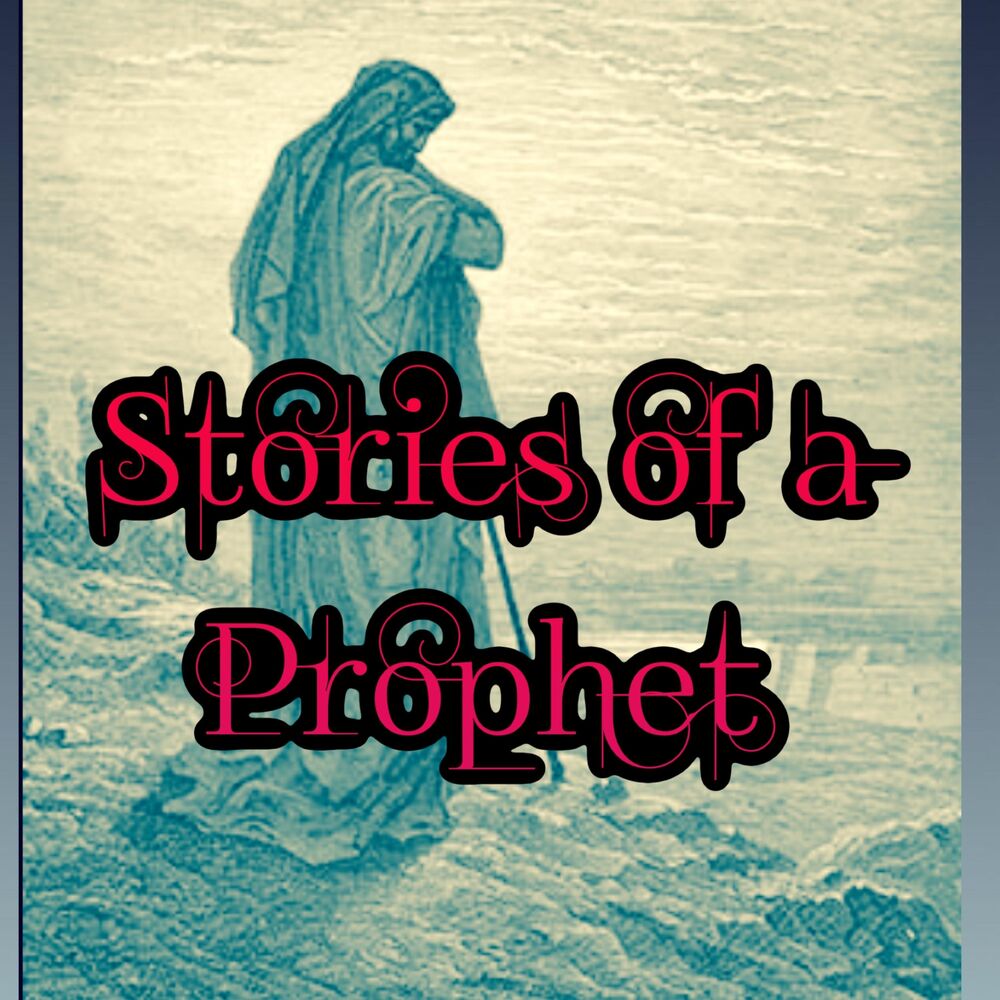 Picture of Stories of a Prophet