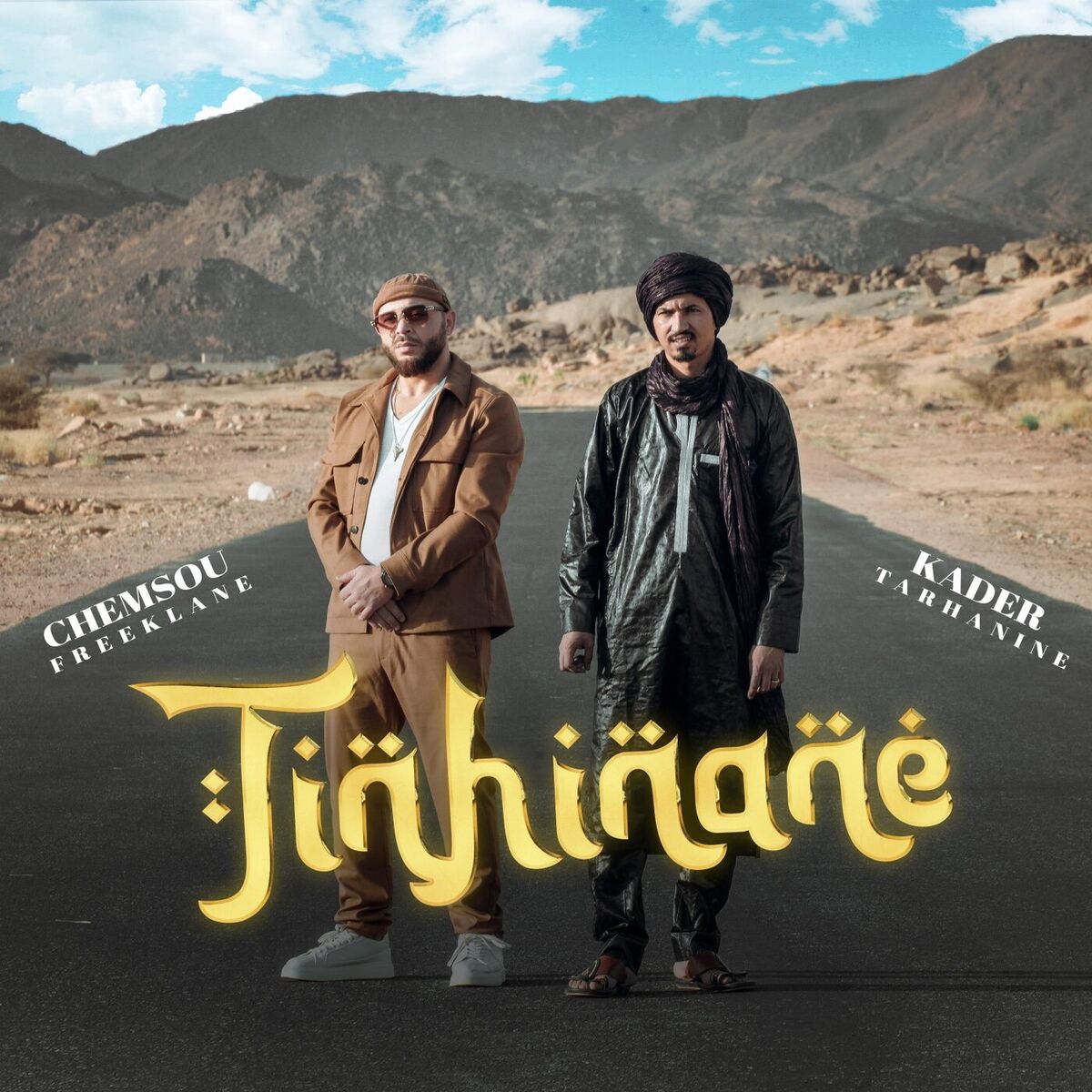 Album cover of Tinhinane