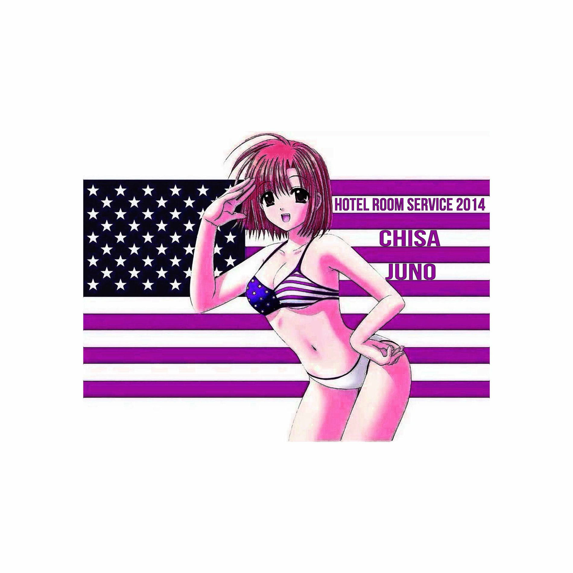 Album cover of hotel room service 2014 (feat. juno)