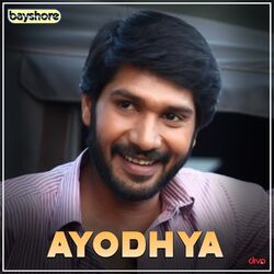 Cover of Ayodhya (Original Motion Picture Soundtrack)