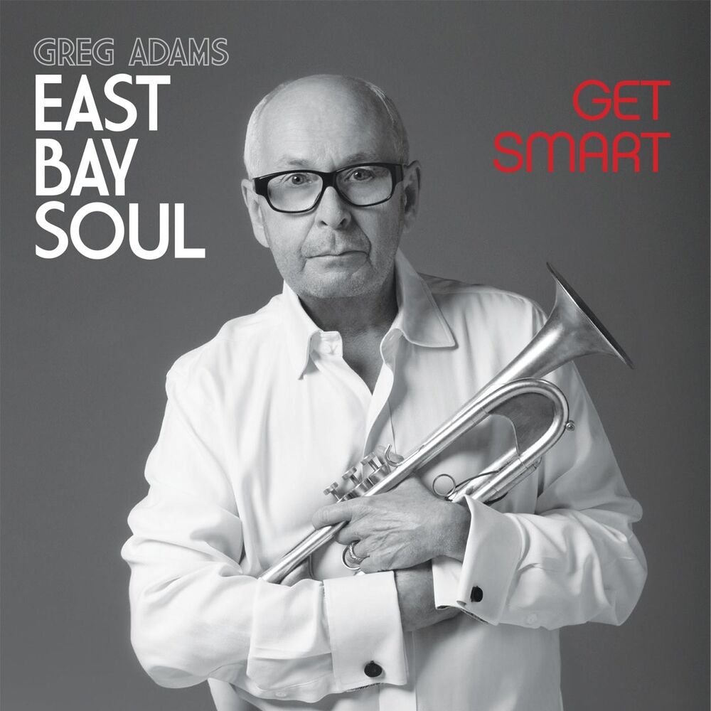 Picture of Get Smart (Deeper Remix)