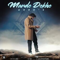 Cover of Marde Dekhe