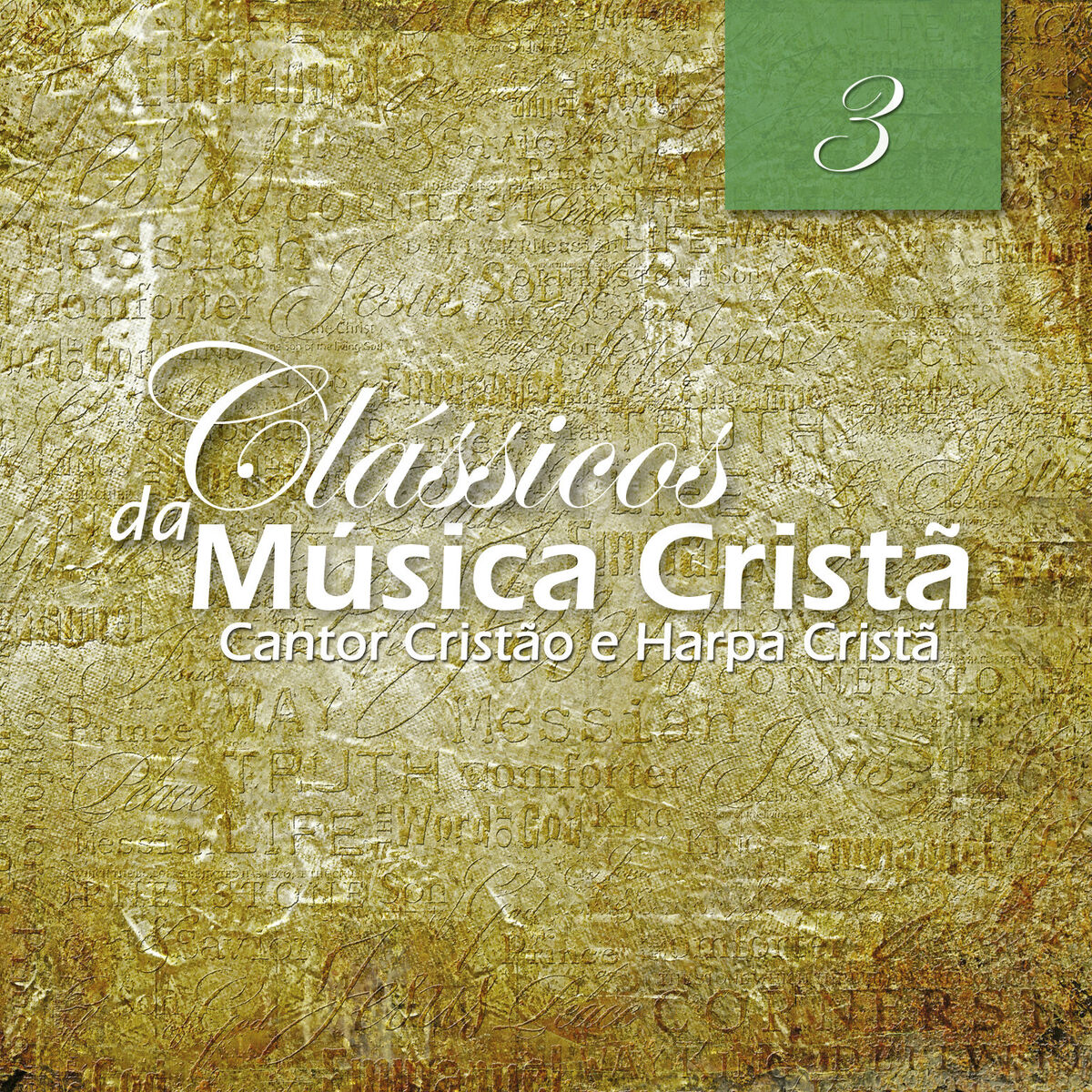 Album cover of Trombeta
