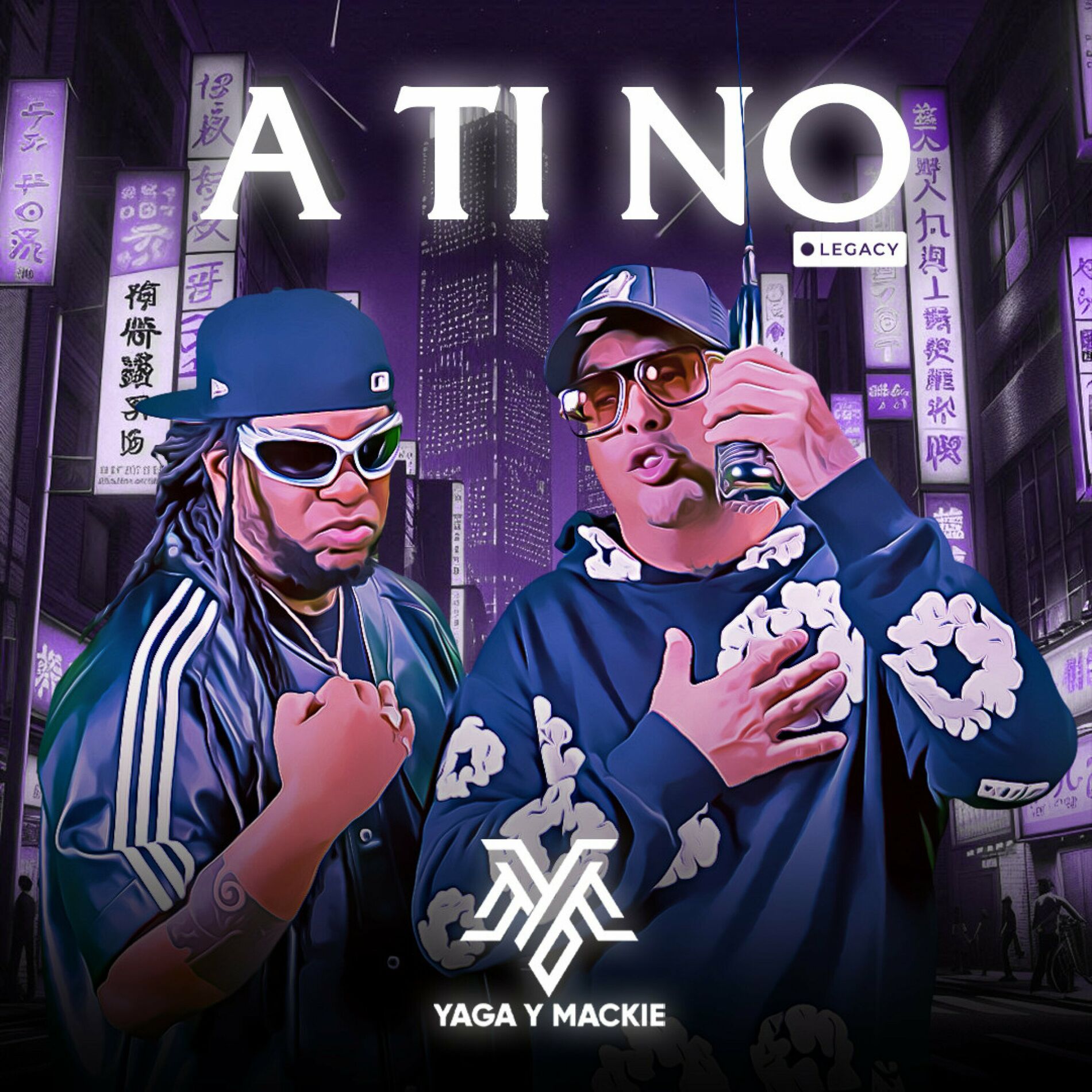 Album cover of A Ti No (Legacy)