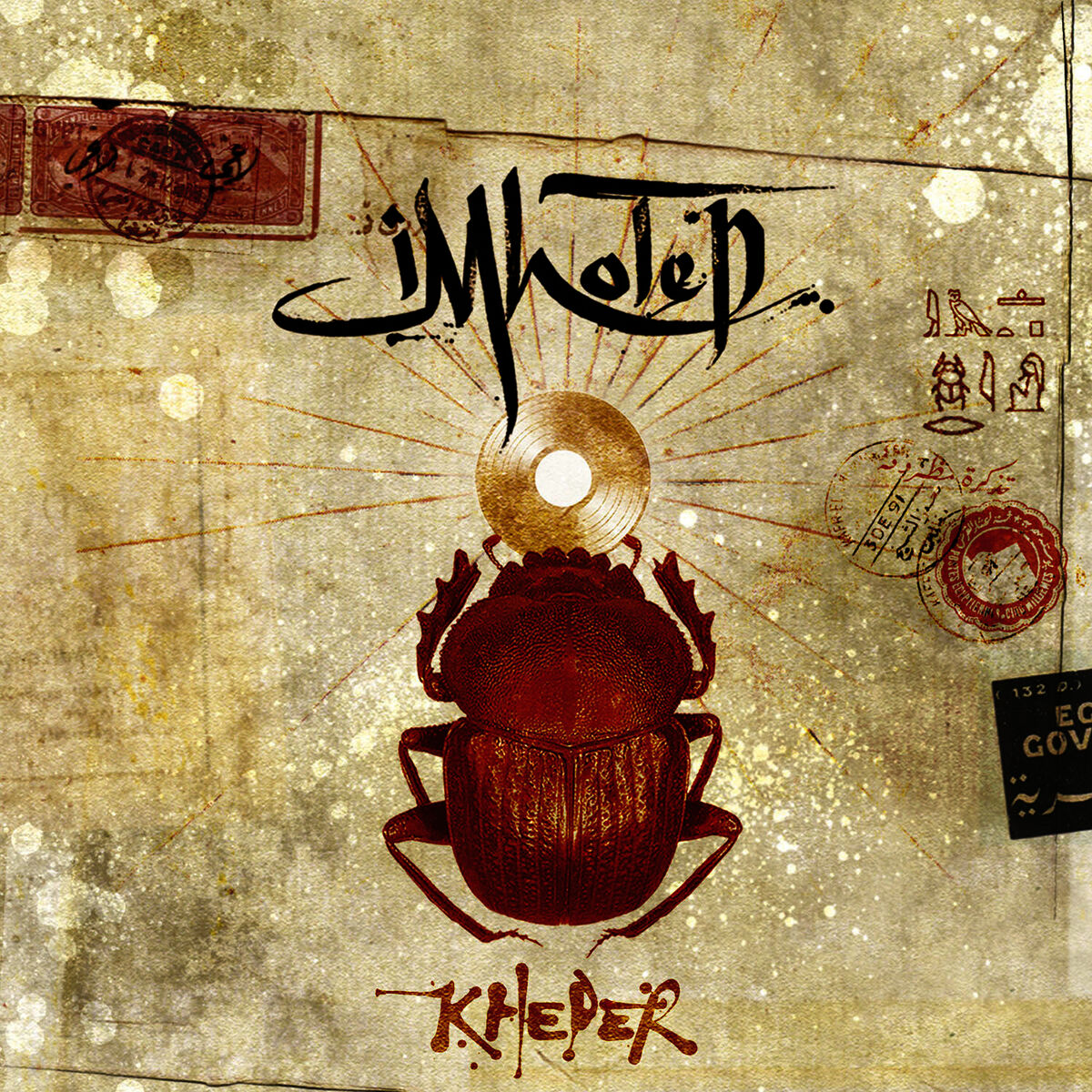 Album cover of Blue Prints and Master Plan