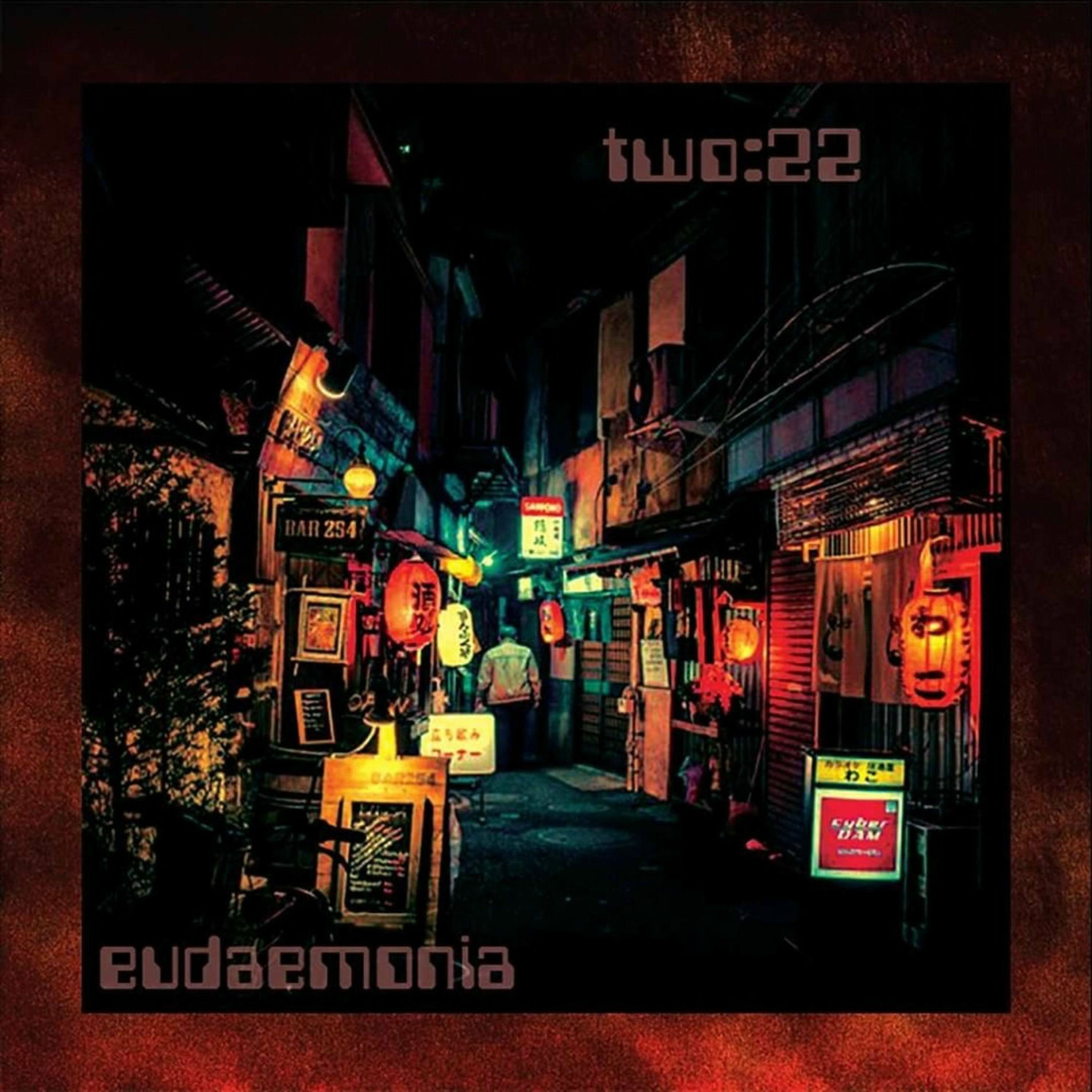 Album cover of Eudaemonia