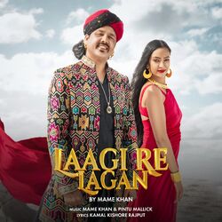 Cover of Laagi Re Lagan