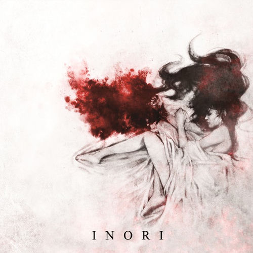 邦楽 CD kanashimi / romantik suicide Kanashimi - Inori | Deezer