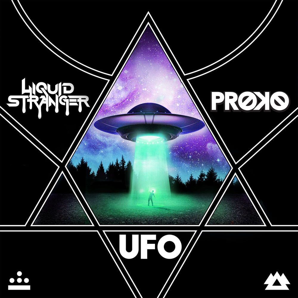 Picture of UFO