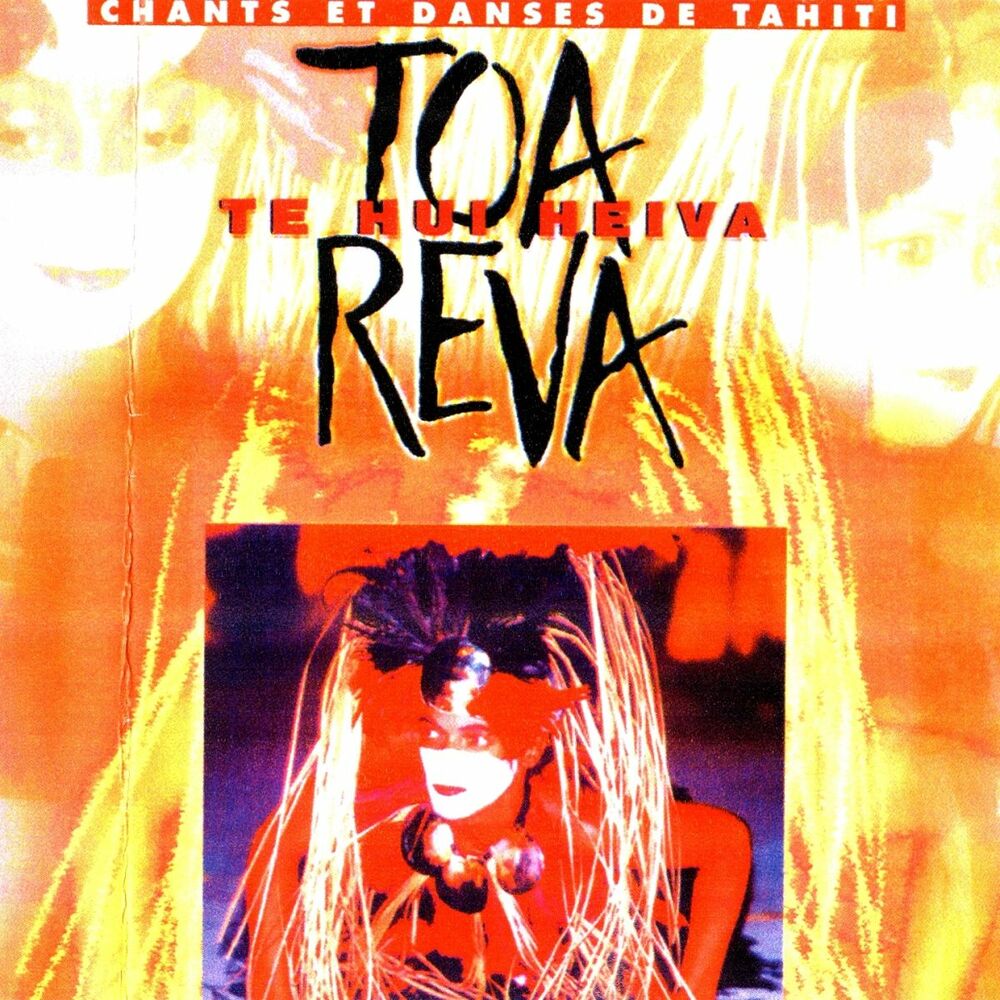 Picture of Te hui heiva (Chants et danses de Tahiti)