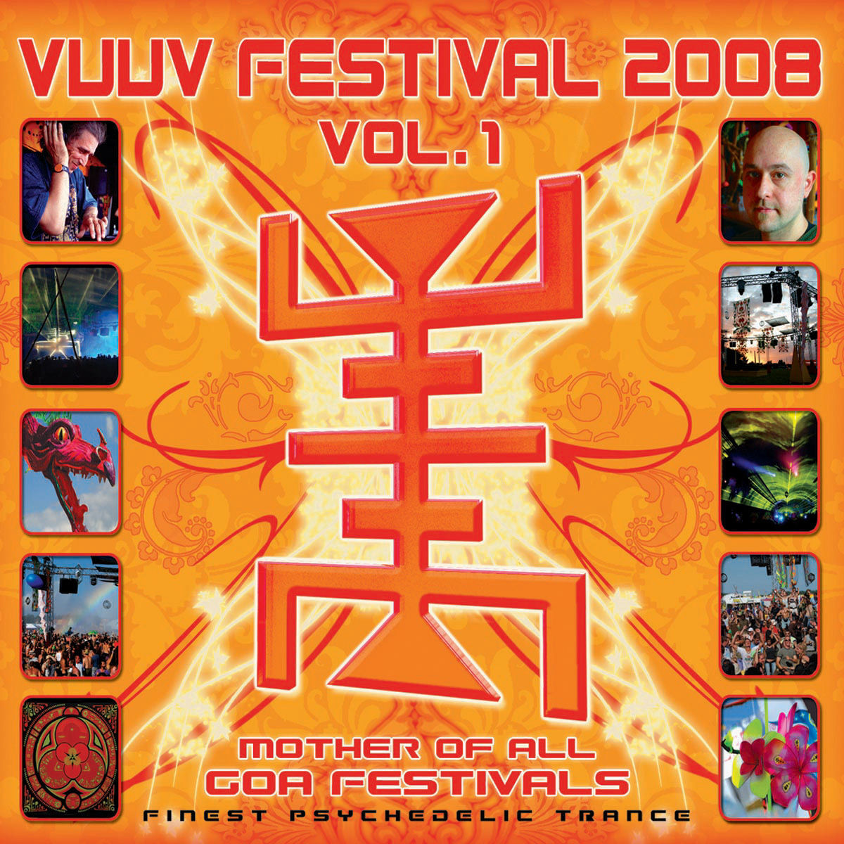Album cover of VUUV Festival 2008