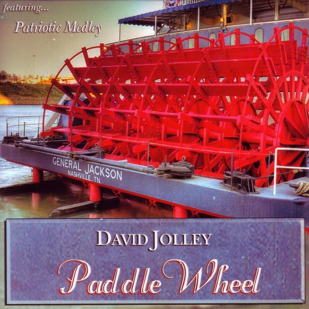 Picture of Paddle Wheel
