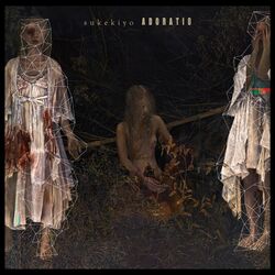 Cover of ADORATIO (Radio Edit Ver.)